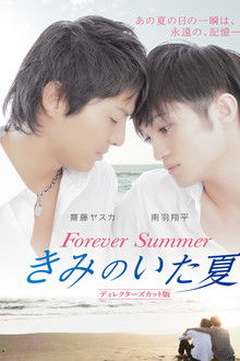 Forever Summer