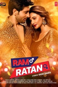 Ram Ratan