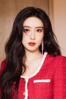 Photo of Meng Ziyi