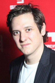 Emir Kapetanović