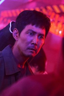 Squid Game - Season 2