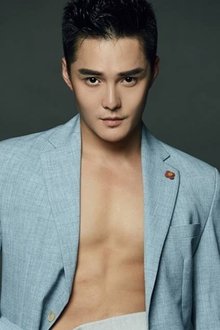 Photo of Kai Song