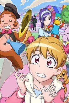 映画-フレッシュプリキュア！おもちゃの国は秘密がいっぱい！？