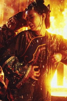 大刀王五