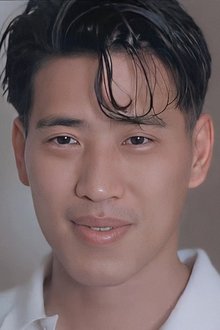Photo of Poon Chun-wai