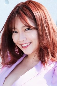 Photo of Ena Fujita