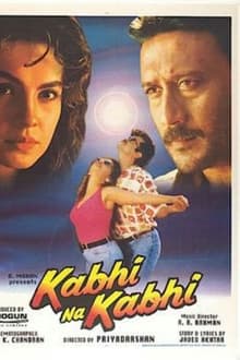 Poster do filme Kabhi Na Kabhi
