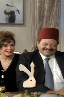 لا