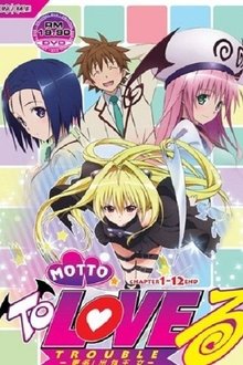 Motto To Love-Ru (2010)