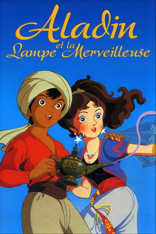 Aladin et la lampe merveilleuse