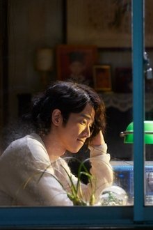 悲しみより、もっと悲しい物語