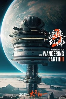 Poster do filme The Wandering Earth III