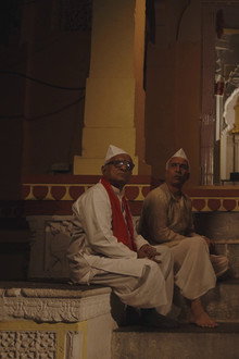 Bhairavi