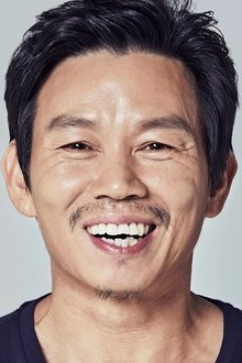 Photo of Baek Seung-Chul