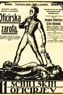 The Eleven Schill Officers