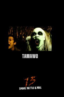 Tamawo