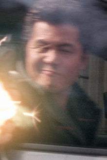 鬼哭