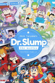 Dr. Slump Poster