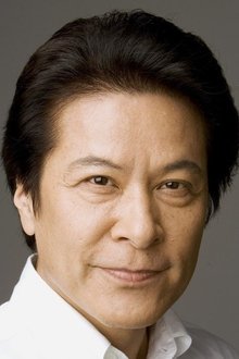 Photo of Takeshi Kaga