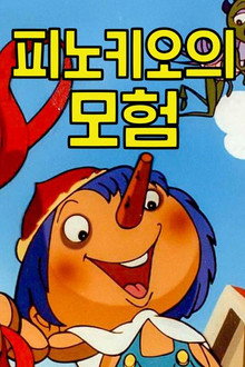 시즌 1