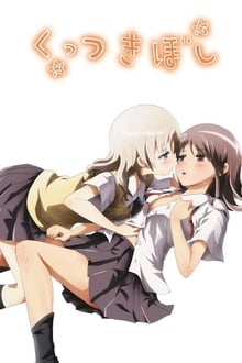 Poster da série Kuttsukiboshi