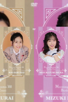 モーニング娘。'23 譜久村聖・櫻井梨央 バースデーイベント