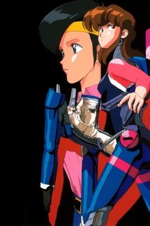 Bubblegum-Crisis