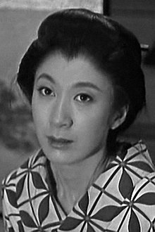 Photo of Chizuru Kitagawa