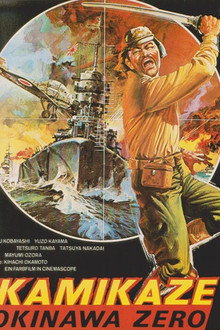 Kamikaze Okinawa Zero