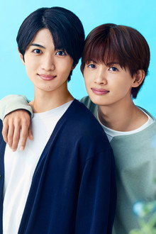 青と碧