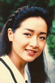 Photo of Tien Niu