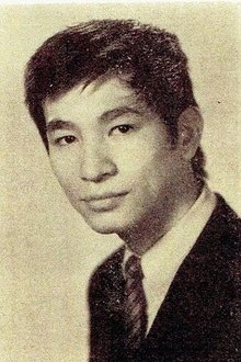 Photo of Yūya Uchida