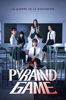 Pyramid Game