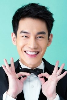 Photo of Bryan Shu-Hao Chang
