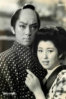 消えた小判屋敷