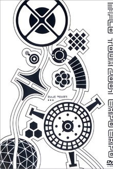 m-flo tour 2001 “EXPO EXPO”