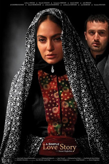 A Simple Love Story