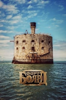 Poster da série Fort Boyard Russia