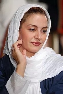 Photo of Merila Zarei