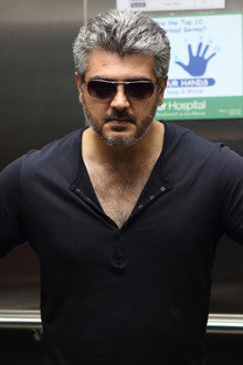Arrambam