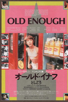 Old Enough