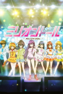 Sæson 1