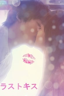 Poster da série Último Beijo