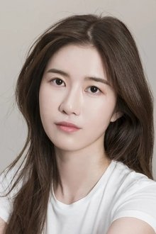 Photo of Jo Eun-yoo