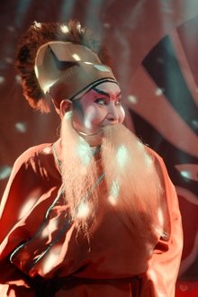 活着唱着