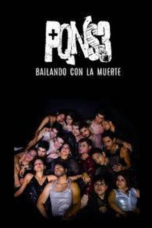Сезон 3