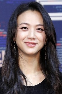 Photo of Tang Wei