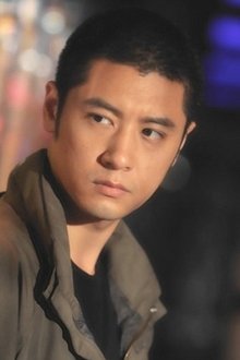 Photo of Zhong Ren