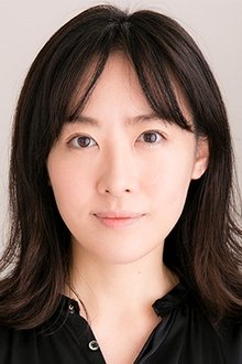 Photo of Aki Maeda