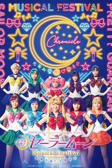 Poster do filme Pretty Guardian Sailor Moon: 30th Anniversary Musical Festival Chronicle